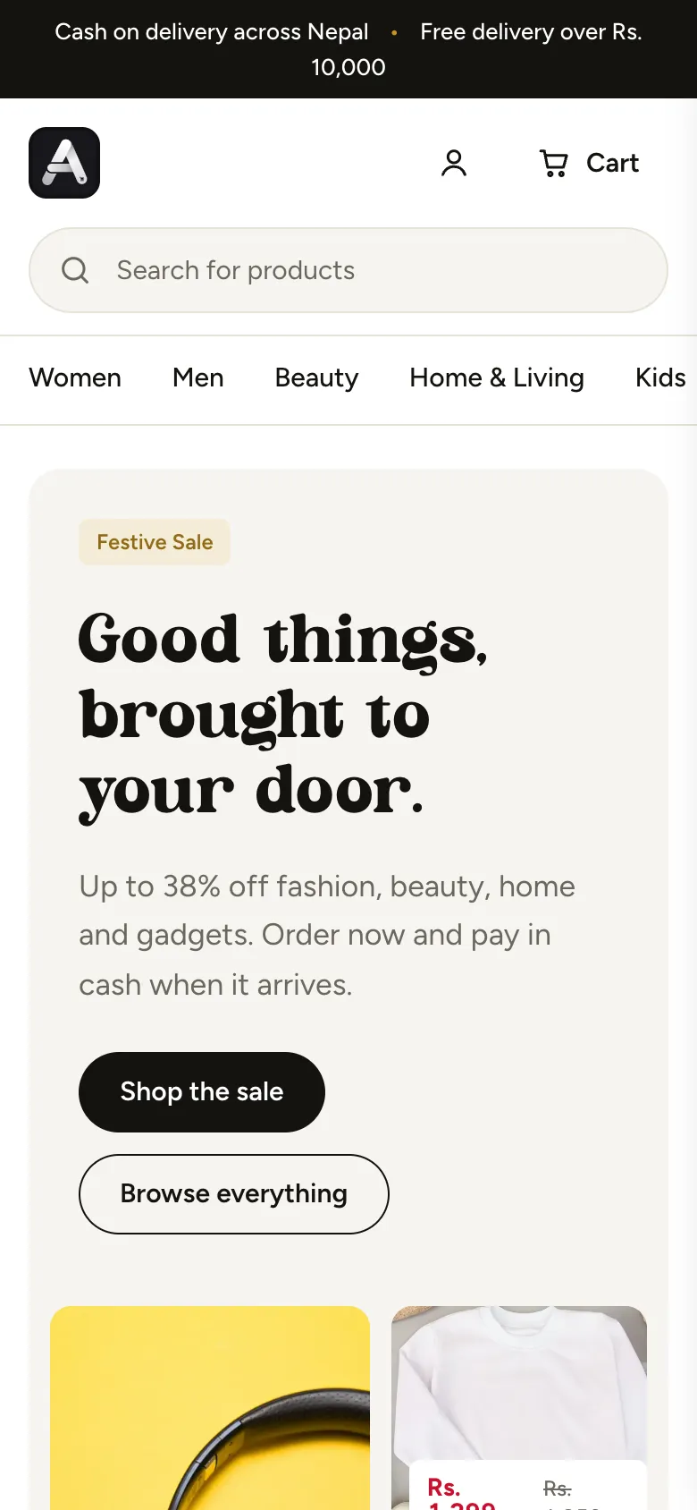 The same store on a phone screen